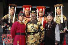 新包青天[2008年電視劇]