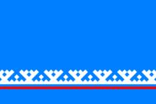 俄羅斯聯邦亞馬爾-涅涅茨自治區旗幟