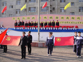 博樂市第八中學 博樂市第八中學