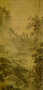 萬里無雲詩意圖軸