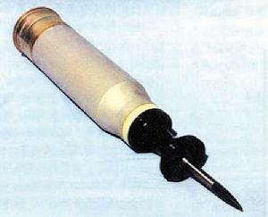 新型穿甲彈 新型穿甲彈