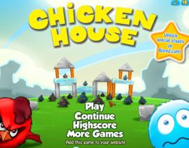 搗毀雞窩 搗毀雞窩