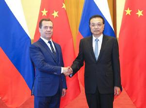 中俄總理第二十三次定期會晤聯合公報 中俄總理第二十三次定期會晤聯合公報
