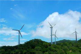 南澳東半島風電場 南澳東半島風電場