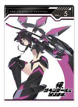 我，要成為雙馬尾[Production IMS改編的電視動畫]