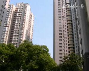 玉佛城三期 玉佛城三期