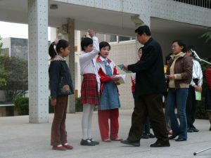 平陰縣龍山國小