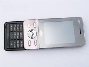 波導 E60 波導 E60