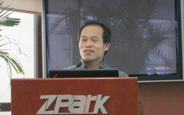 張孝祥[軟體程式語言培訓師]