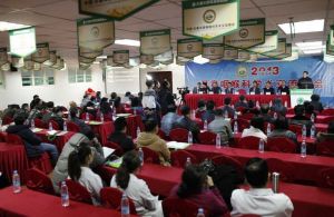 2013長春耳鼻咽喉科學術交流峰會 2013長春耳鼻咽喉科學術交流峰會