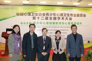 夏征[親職教育指導專家]