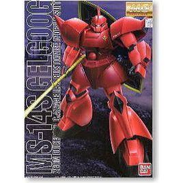 紅色勇士 紅色勇士