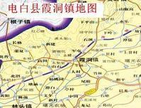 電白縣霞洞鎮 電白縣霞洞鎮