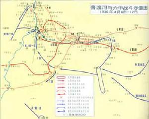 （圖）雲南祿勸普渡河