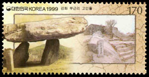 （圖）江華島支石墓