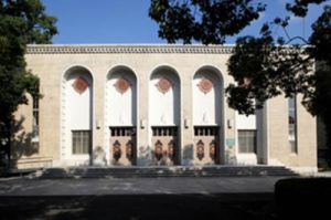 日本神戸情報大學院大學 日本神戸情報大學院大學