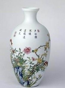 清琺瑯彩花卉紋瓶 清琺瑯彩花卉紋瓶