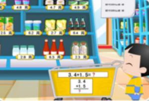 購物大比拼 購物大比拼