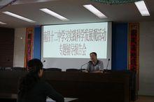 教授呂巧民為全校教師作學習專題報告