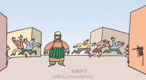 美國政治漫畫“黃瓜恐怖主義”