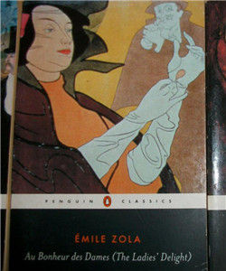 黛萊絲·拉甘 黛萊絲·拉甘