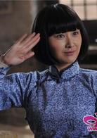 軍刺[2013年譚俏執導電視劇]