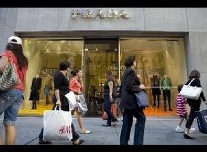 第五大道[街道]Prada專賣店