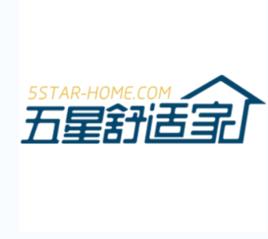 五星舒適家 五星舒適家