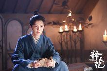 鹿晗 飾 陳長生