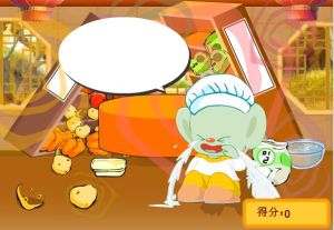 做飯之食神 做飯之食神