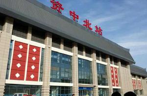 資中北站 資中北站