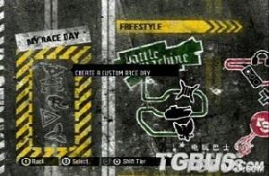 《極品飛車：專業街道賽》