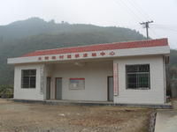 大樹坳鄉 大樹坳鄉