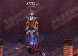 埃拉庫斯地下神殿