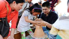 寧波市阿拉非遺匯 寧波市阿拉非遺匯