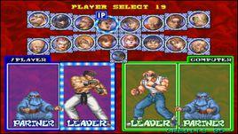 豪血寺一族外傳之最強傳說 豪血寺一族外傳之最強傳說