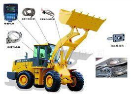 鏟車電子秤 鏟車電子秤