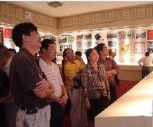 參觀閩西革命歷史博物館