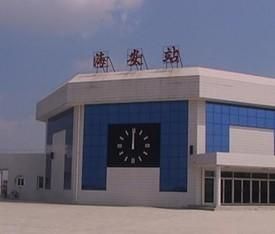 海安縣火車站 海安縣火車站