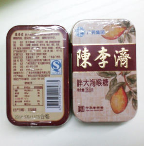 陳李濟潤喉糖 陳李濟潤喉糖