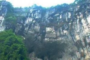 觀音崖景區 觀音崖景區