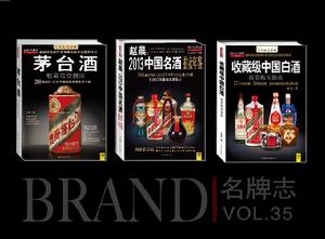 作者的其它著作