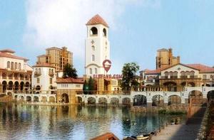 西班牙駐上海總領事館 西班牙駐上海總領事館