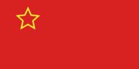 馬其頓社會主義共和國國旗
