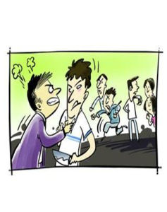 聚眾鬥毆罪 聚眾鬥毆罪