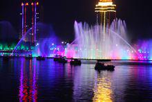 南陽白河遊覽區