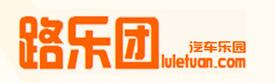 路樂團網
