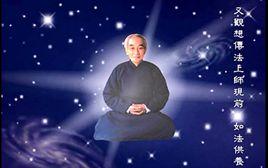 安那般那 安那般那