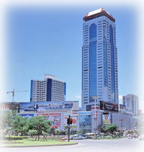 廈門國貿集團股份有限公司