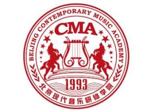 北京現代音樂研修學院